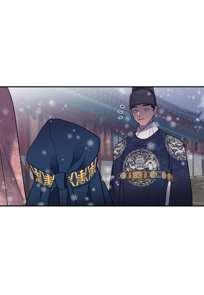 🍶穿越时光来爱你 第51话 第40页