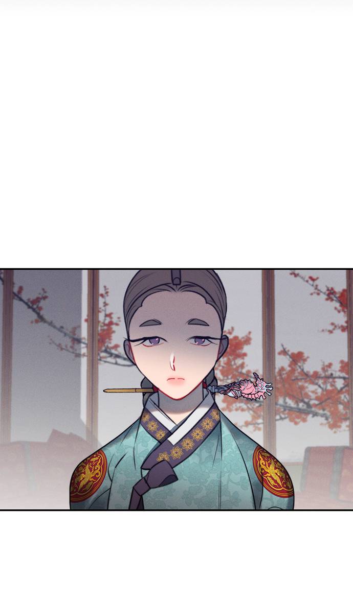 🍶穿越时光来爱你 第53话 第50页