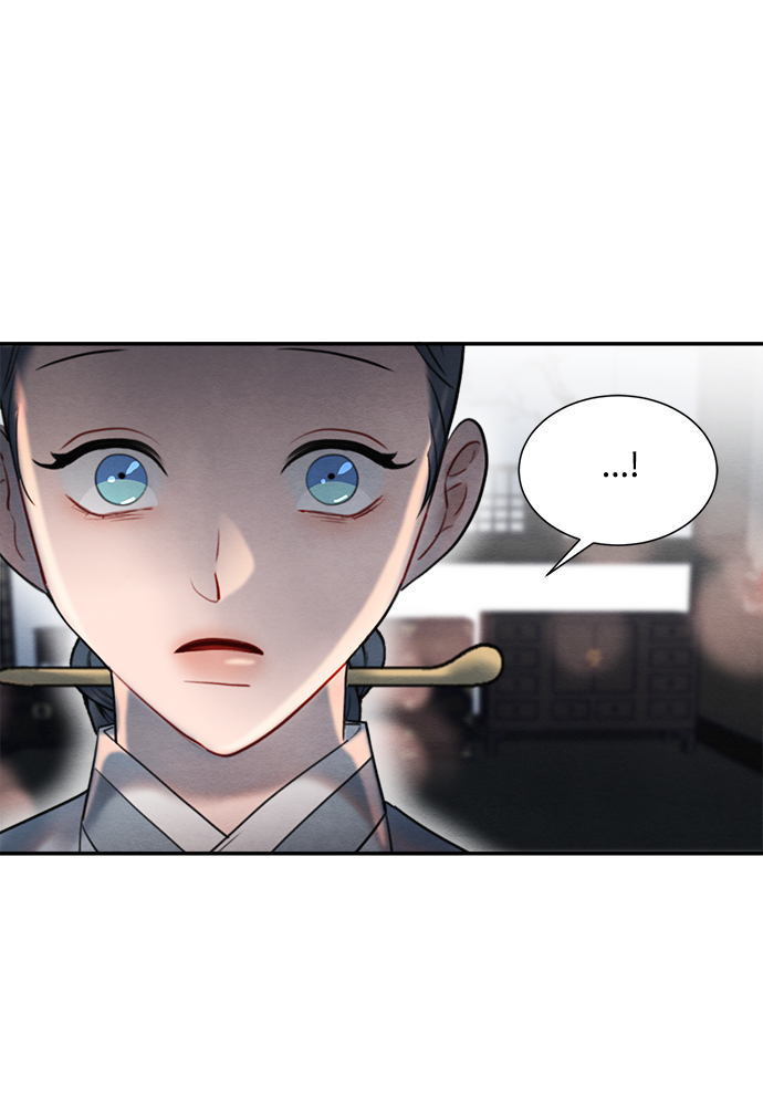 🍶穿越时光来爱你 第55话 第50页