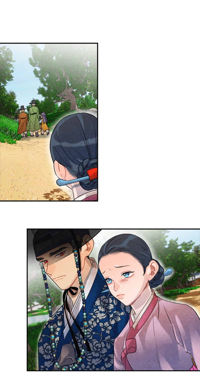 🍶穿越时光来爱你 第63话 第21页