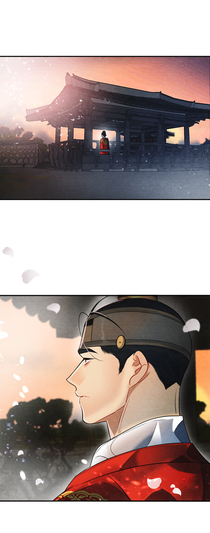 🍶穿越时光来爱你 第73话 第16页
