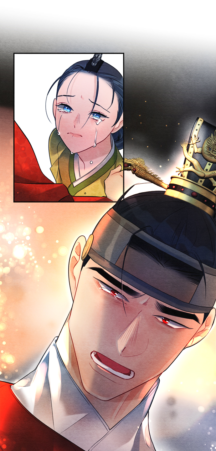 🍶穿越时光来爱你 第73话 第46页