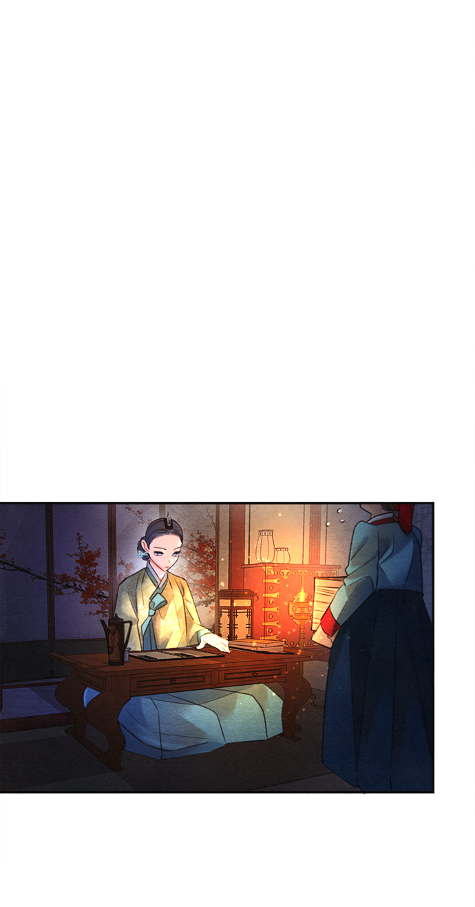 🍶穿越时光来爱你 第77话 第38页