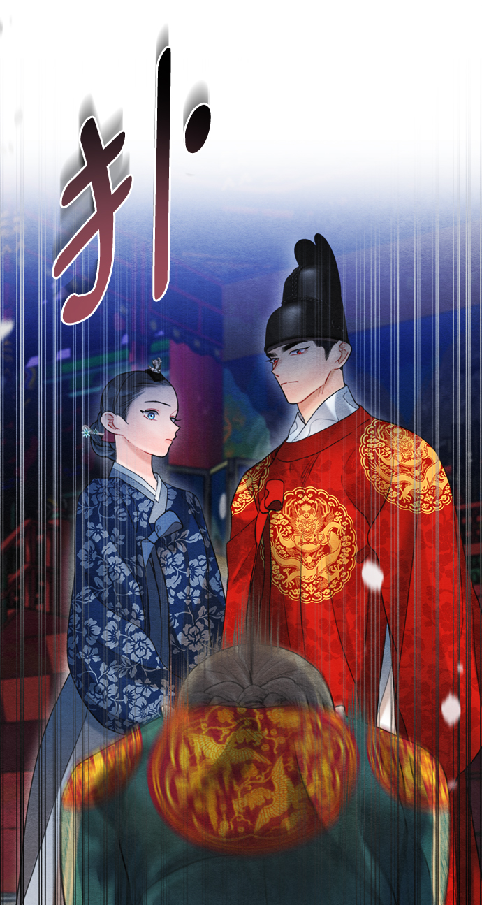 🍶穿越时光来爱你 第81话 第10页