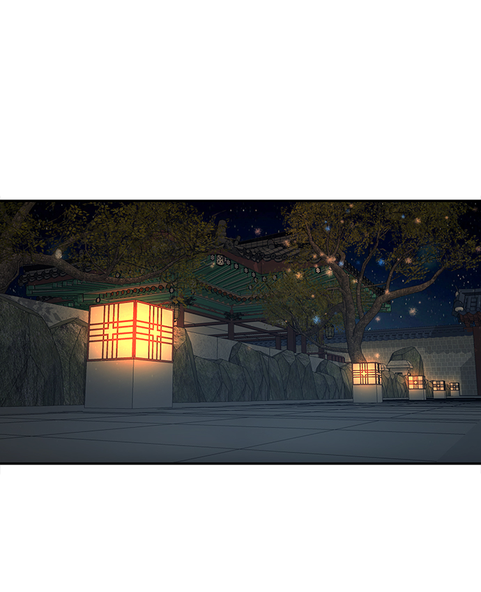 🍶穿越时光来爱你 第81话 第33页