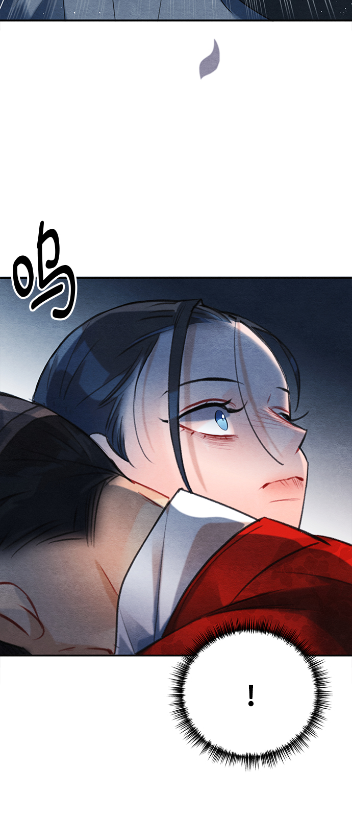 🍶穿越时光来爱你 第85话 第24页