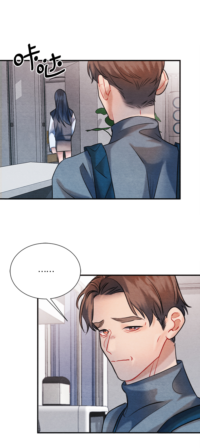 🍶穿越时光来爱你 第91话 第19页