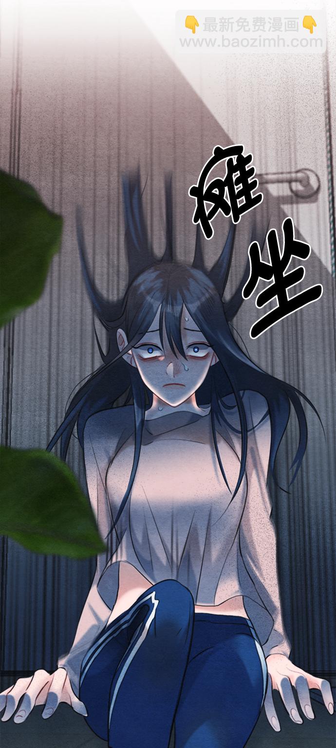 🍶穿越时光来爱你 第91话 第30页