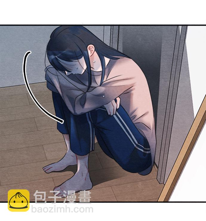 🍶穿越时光来爱你 第91话 第32页