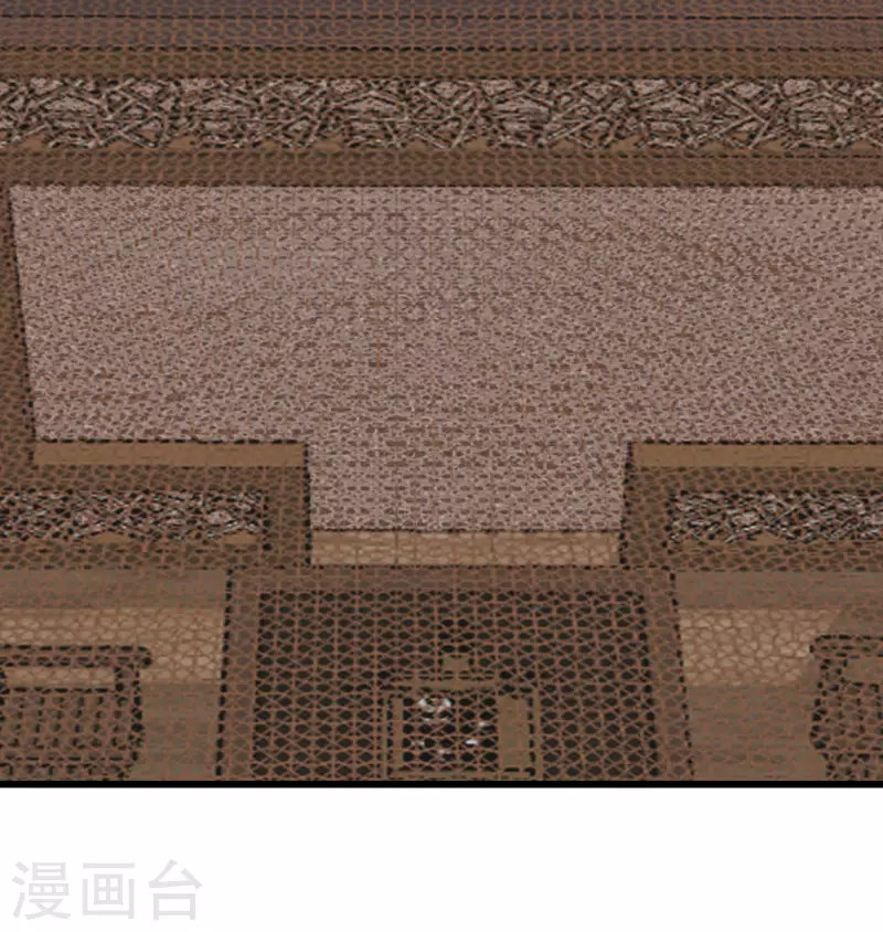 🍶穿越王妃，夫君别找虐 051 一切不顾 第14页