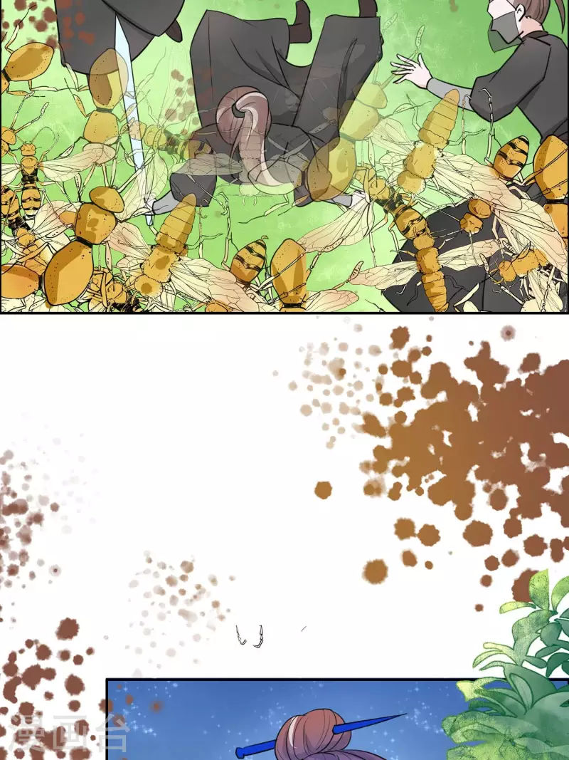 🍶穿越王妃，夫君别找虐 065 魔高一丈 第38页