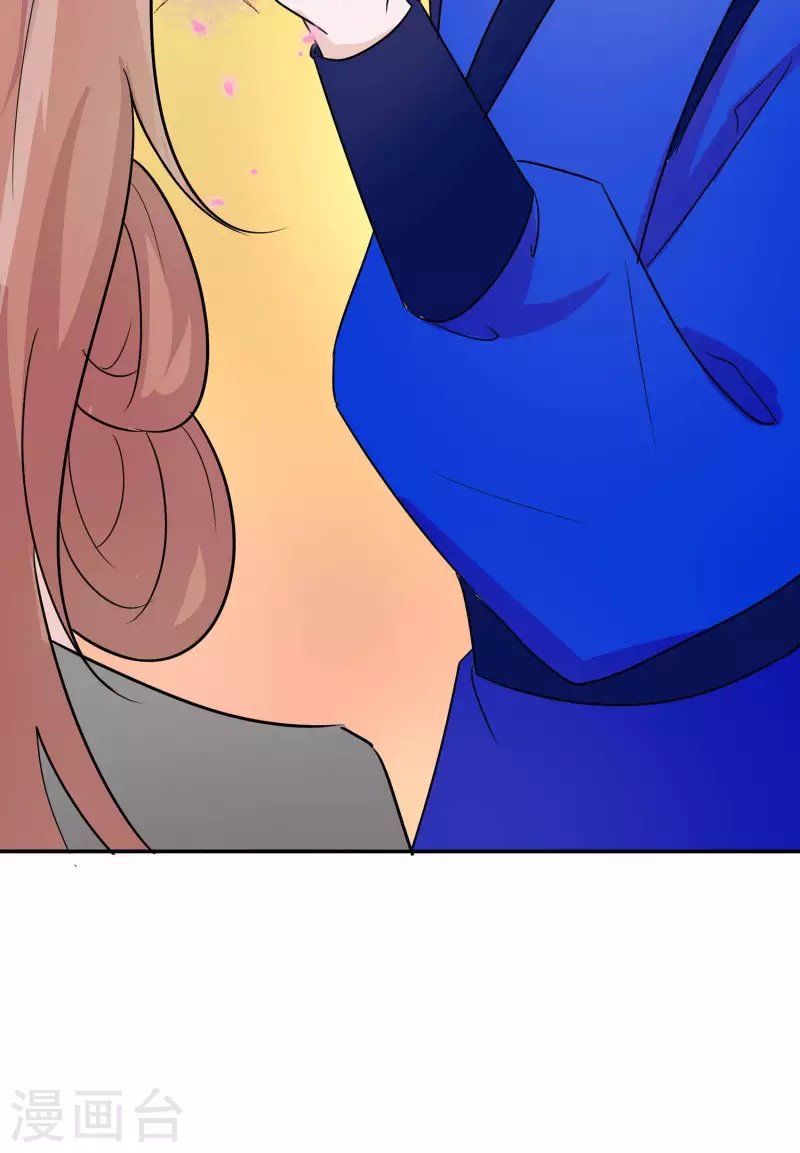 🍶穿越王妃，夫君别找虐 065 魔高一丈 第8页