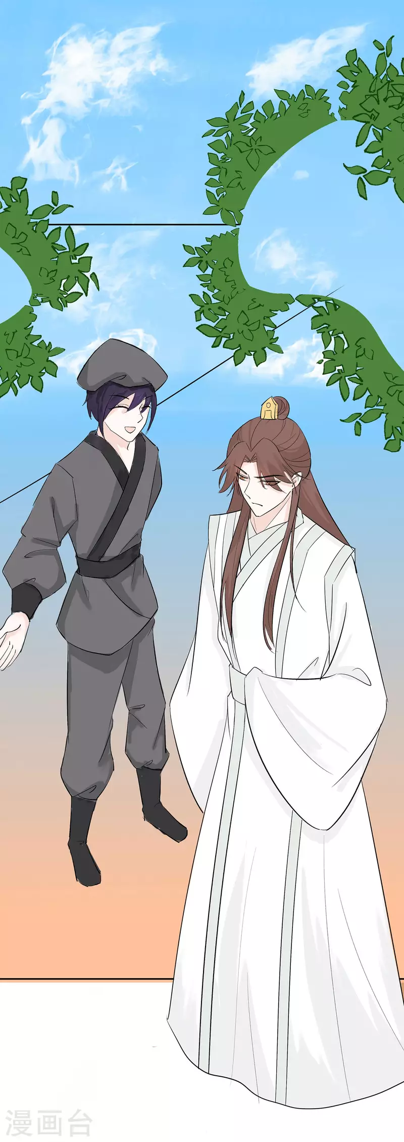 🍶穿越王妃，夫君别找虐 074 沈府宅斗 第24页
