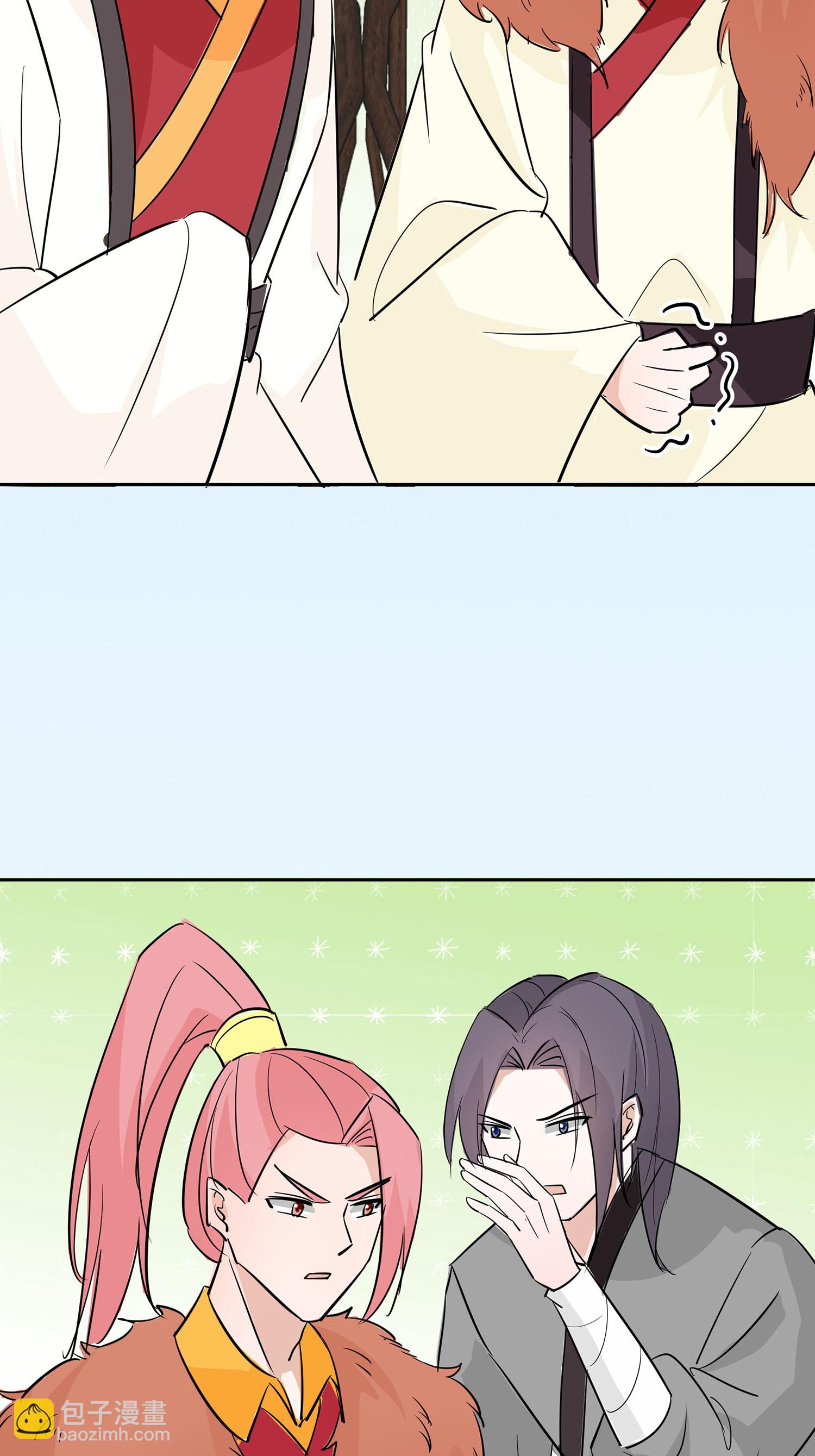 🍶穿越王妃，夫君别找虐 第82话 师出同门 第24页