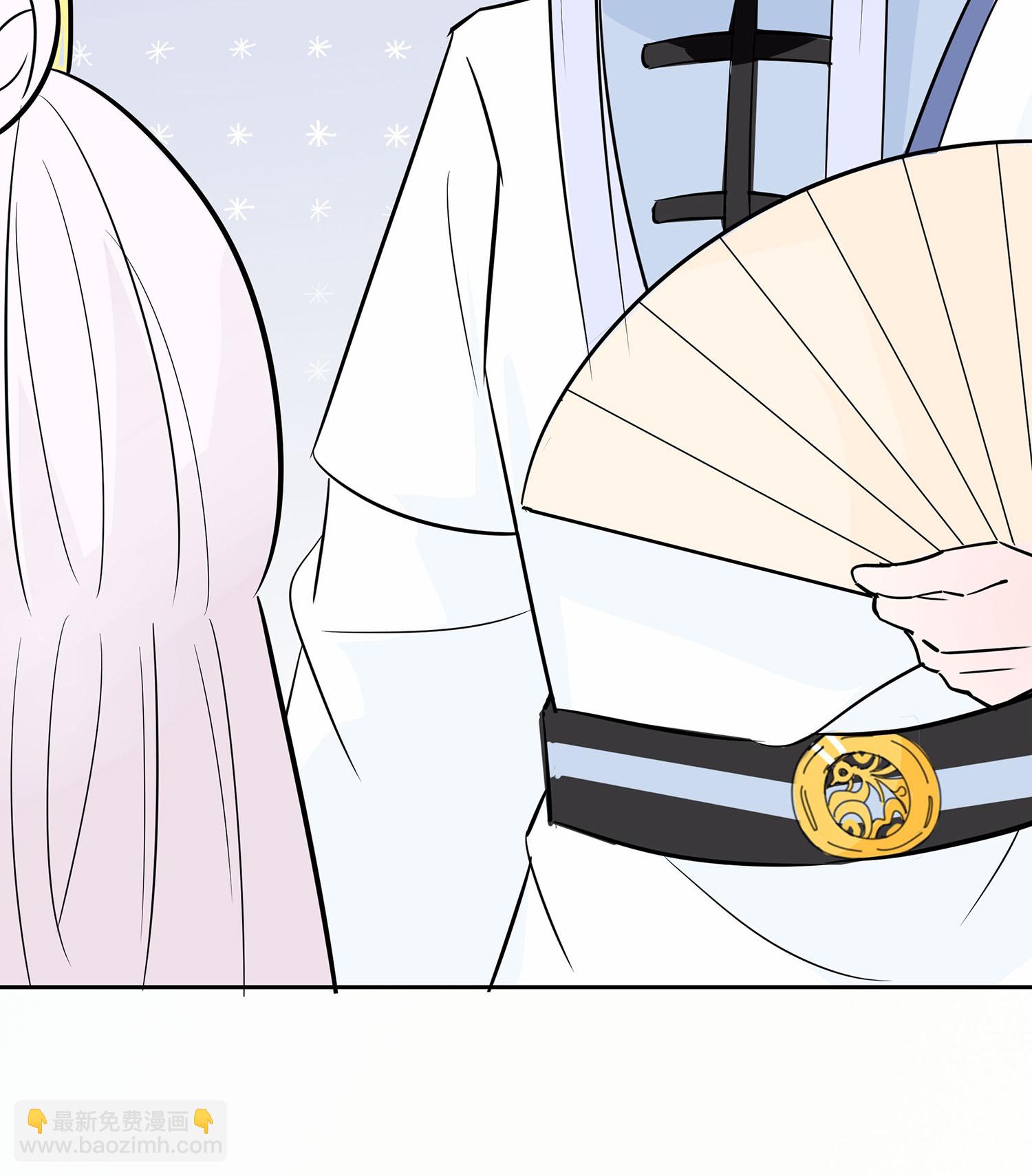 🍶穿越王妃，夫君别找虐 第82话 师出同门 第41页