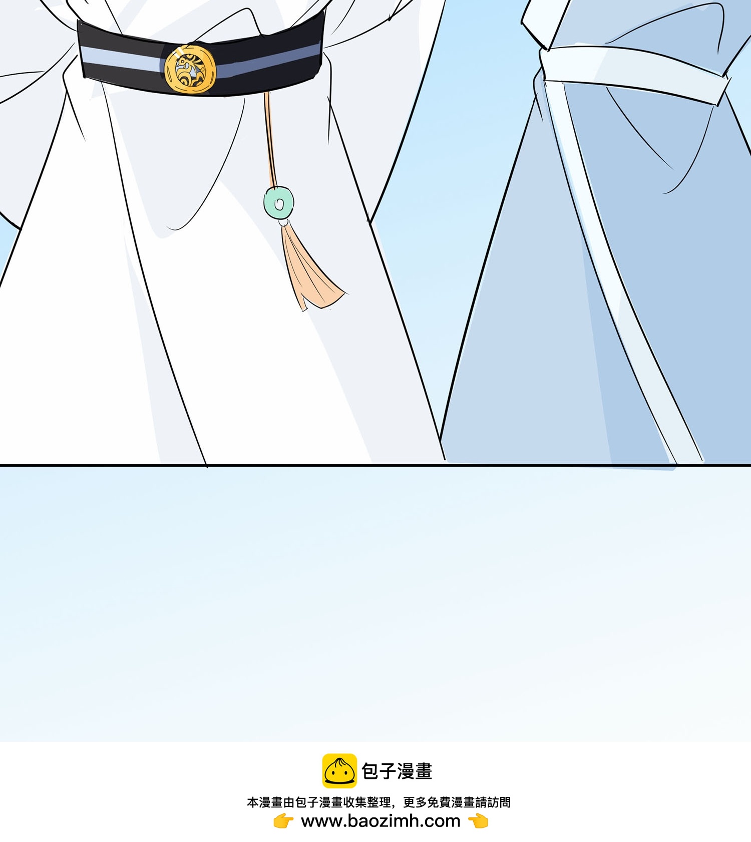 🍶穿越王妃，夫君别找虐 第82话 师出同门 第48页