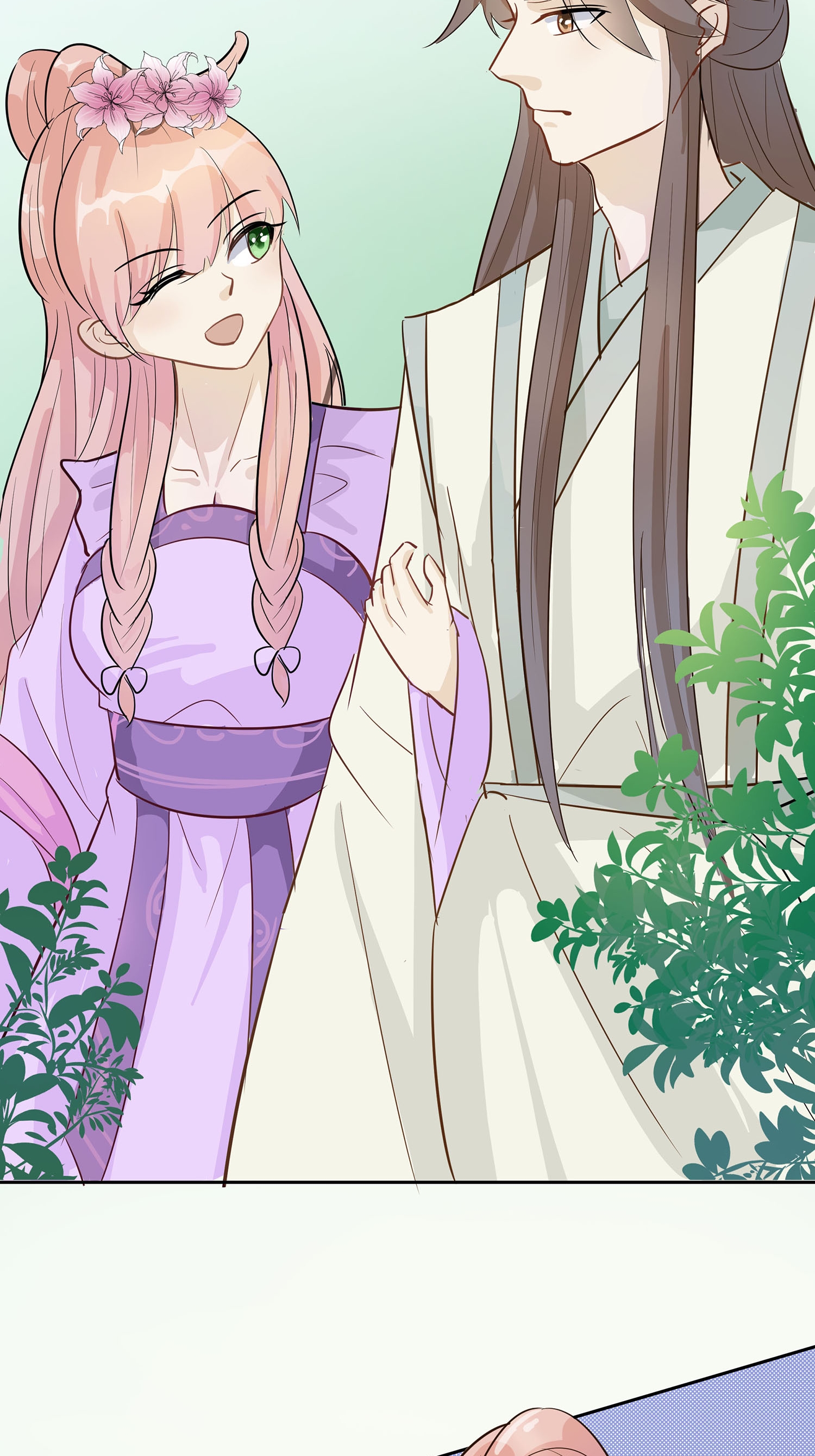 🍶穿越王妃，夫君别找虐 第85话 心机战 第29页