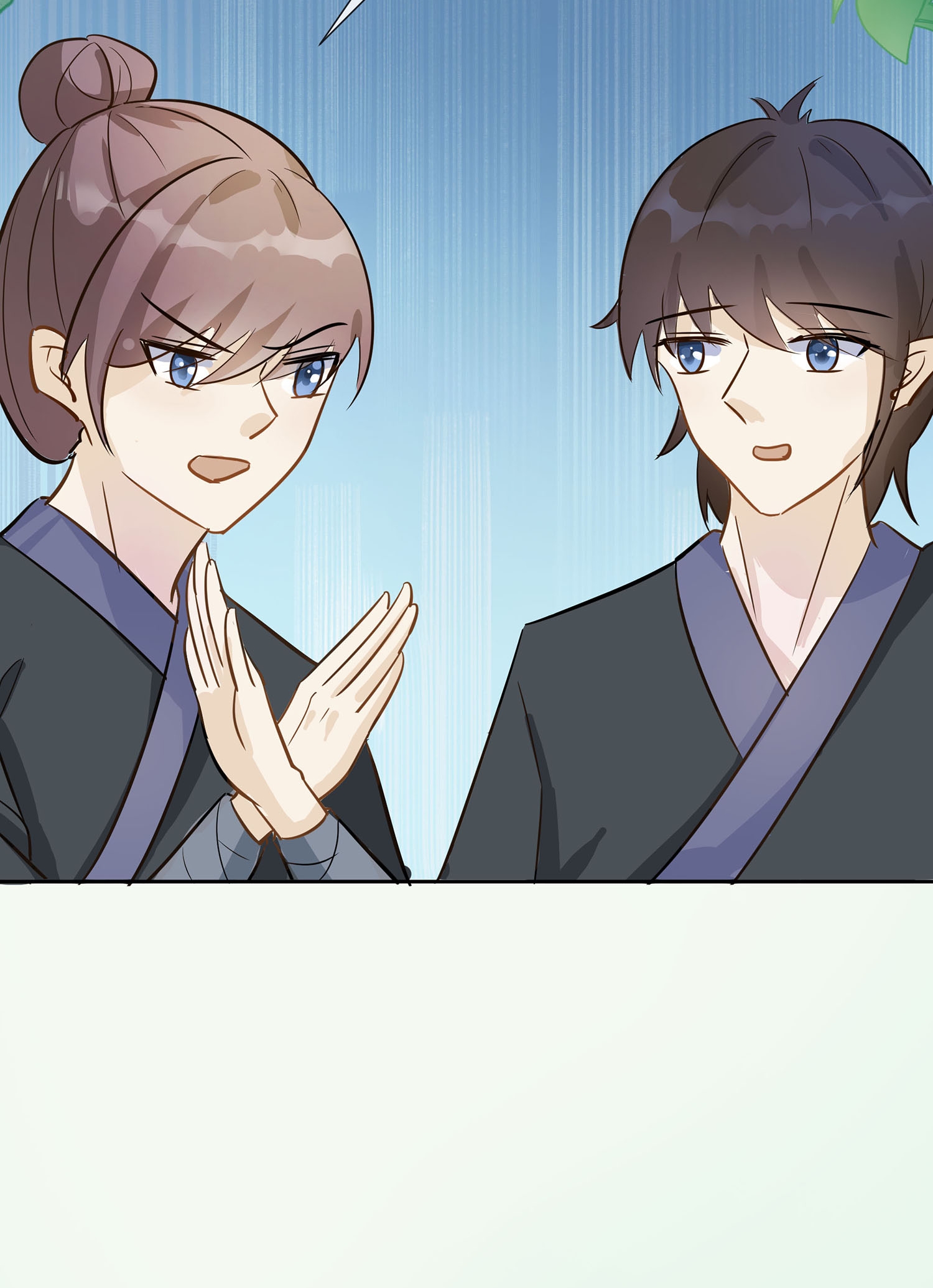 🍶穿越王妃，夫君别找虐 第85话 心机战 第32页