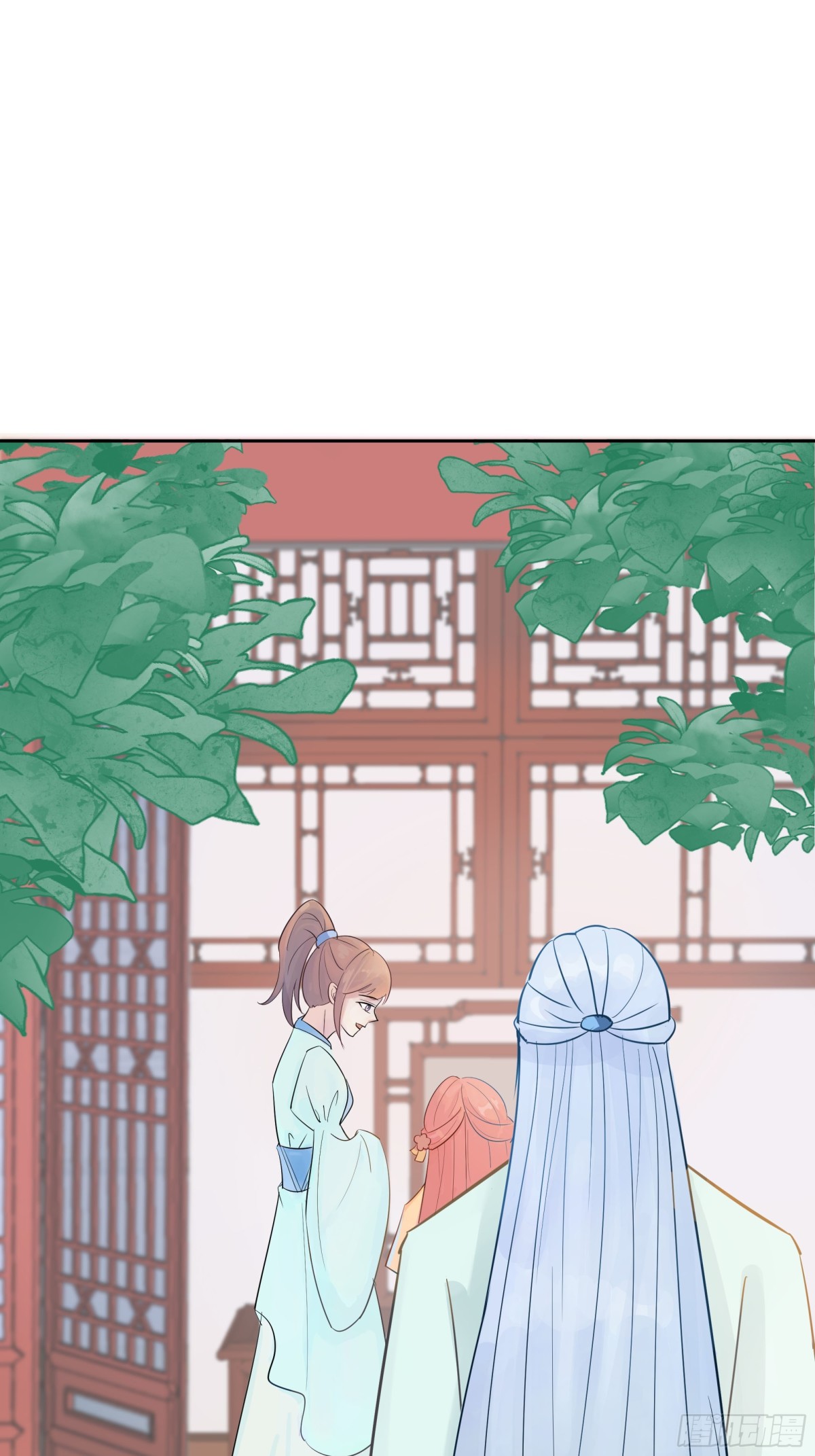 🍶穿越王妃，夫君别找虐 慢慢翻盘 第13页