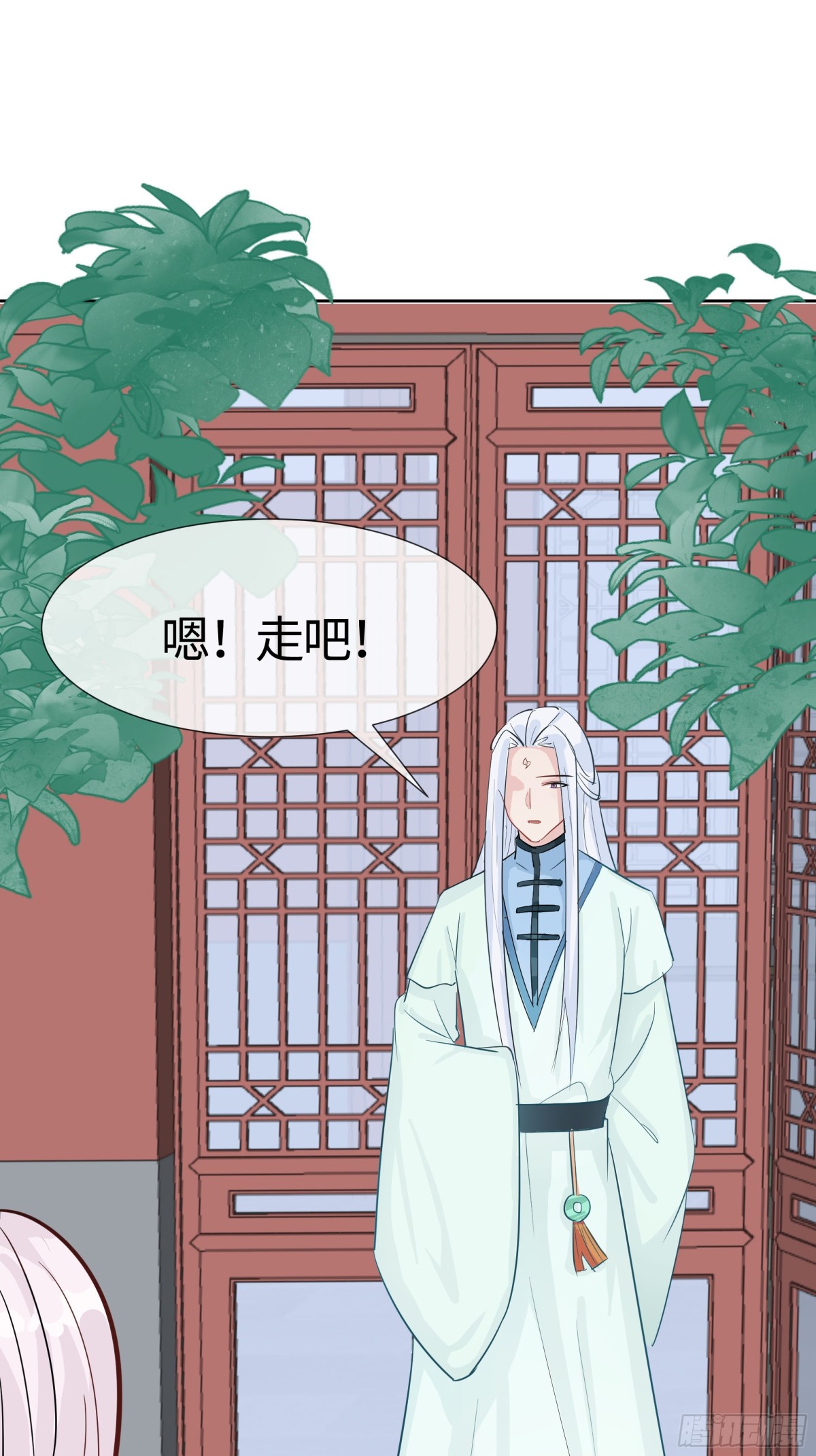 🍶穿越王妃，夫君别找虐 慢慢翻盘 第30页