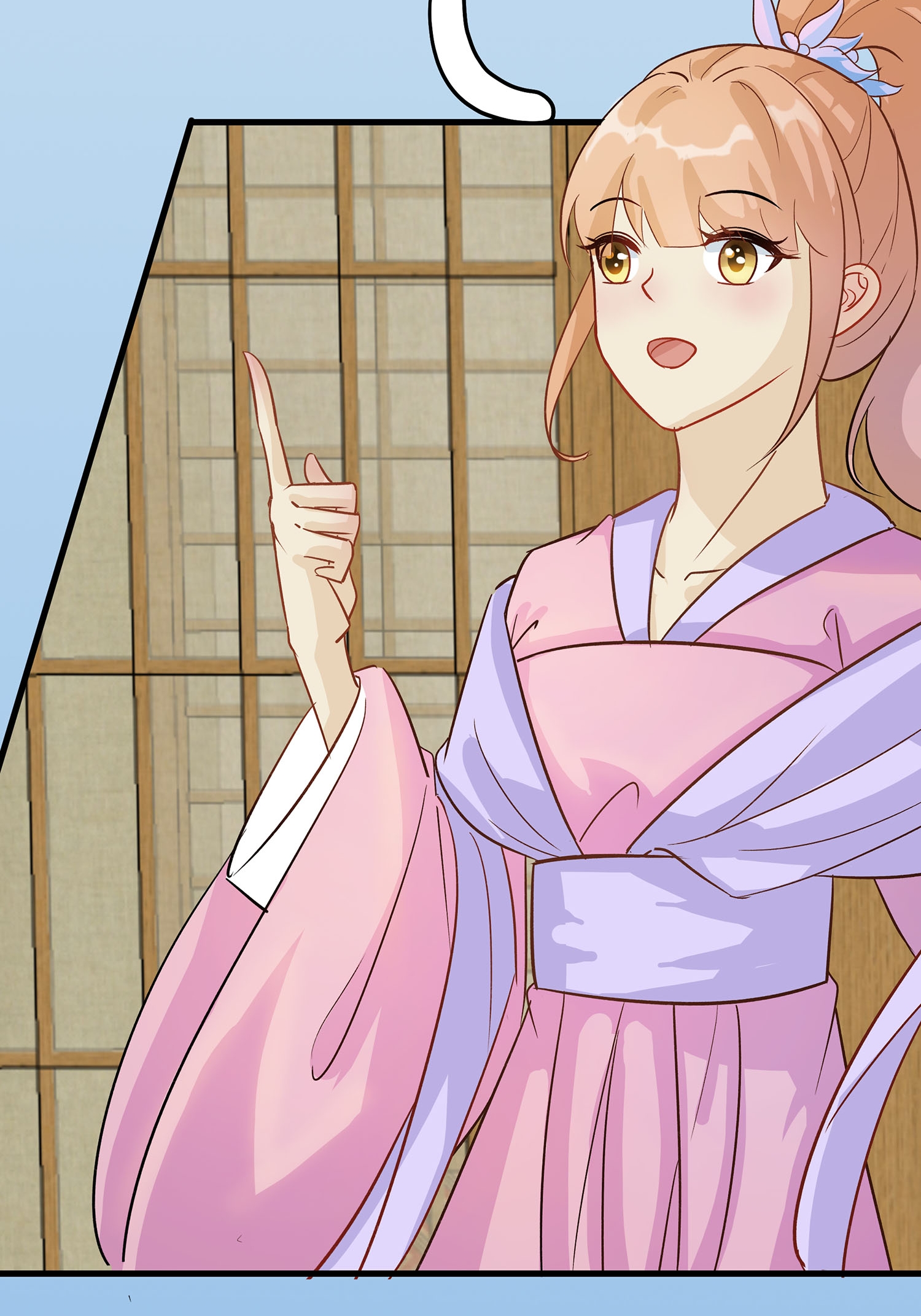 🍶穿越王妃，夫君别找虐 第87话 聚会风波 第14页