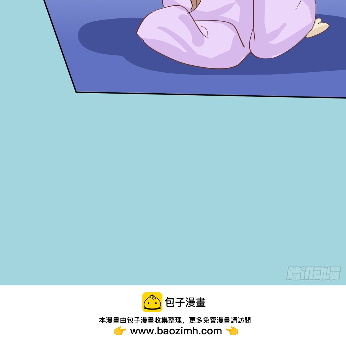 🍶穿越王妃，夫君别找虐 人在心不在 第40页