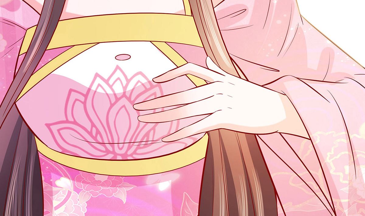 🍶穿越王妃夫君别找虐 第13话 清宜邪物附身 第12页