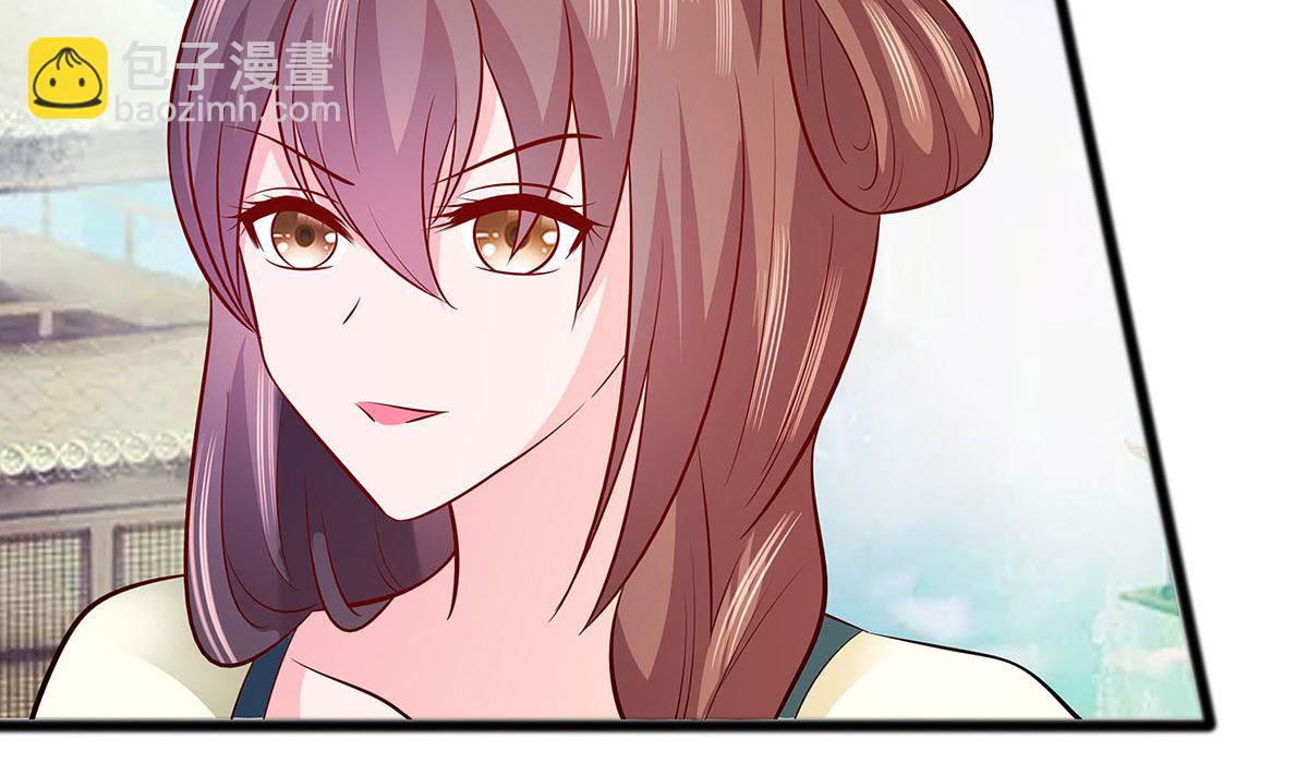 🍶穿越王妃夫君别找虐 第13话 清宜邪物附身 第24页