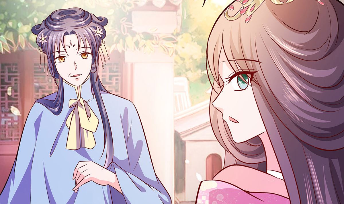🍶穿越王妃夫君别找虐 第13话 清宜邪物附身 第26页