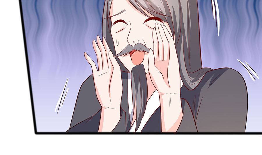 🍶穿越王妃夫君别找虐 第15话 嬷嬷知道的秘密 第11页