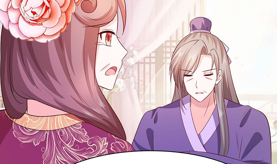 🍶穿越王妃夫君别找虐 第15话 嬷嬷知道的秘密 第39页