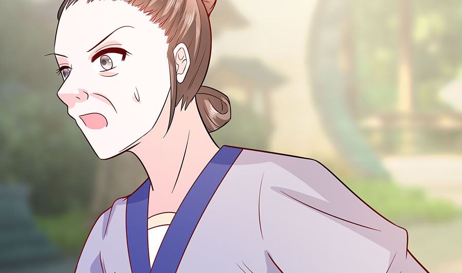 🍶穿越王妃夫君别找虐 第15话 嬷嬷知道的秘密 第50页