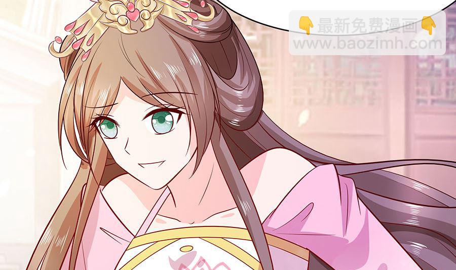 🍶穿越王妃夫君别找虐 第15话 嬷嬷知道的秘密 第8页