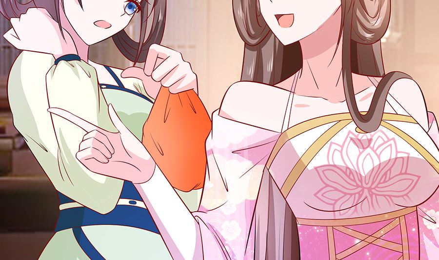 🍶穿越王妃夫君别找虐 第19话 炼药偶遇 第48页