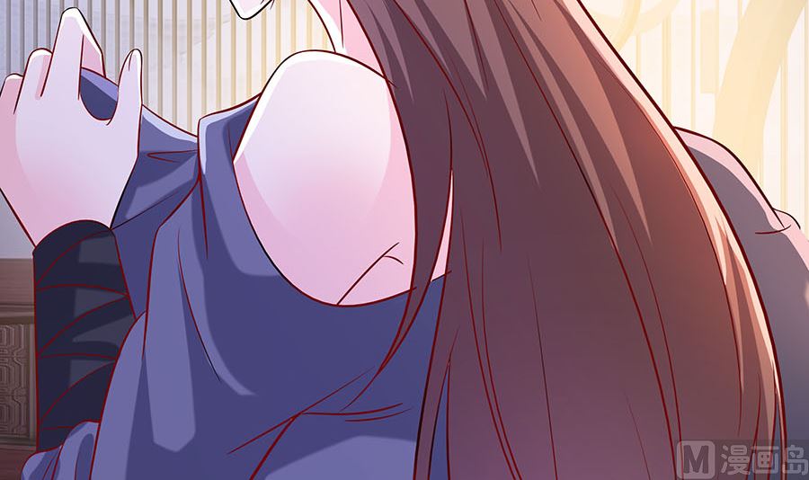 🍶穿越王妃夫君别找虐 第21话 别想过河拆桥 第10页