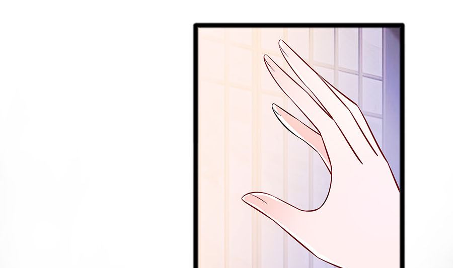 🍶穿越王妃夫君别找虐 第21话 别想过河拆桥 第2页