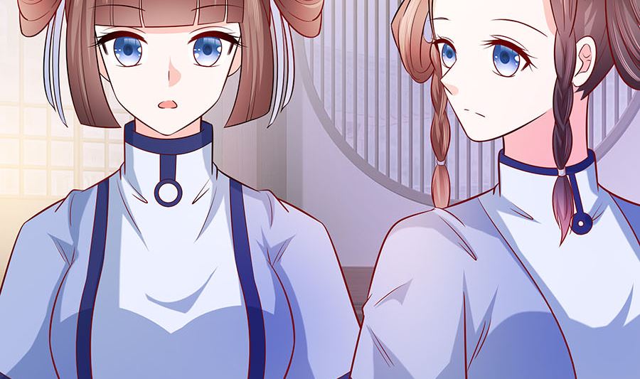 🍶穿越王妃夫君别找虐 第21话 别想过河拆桥 第21页