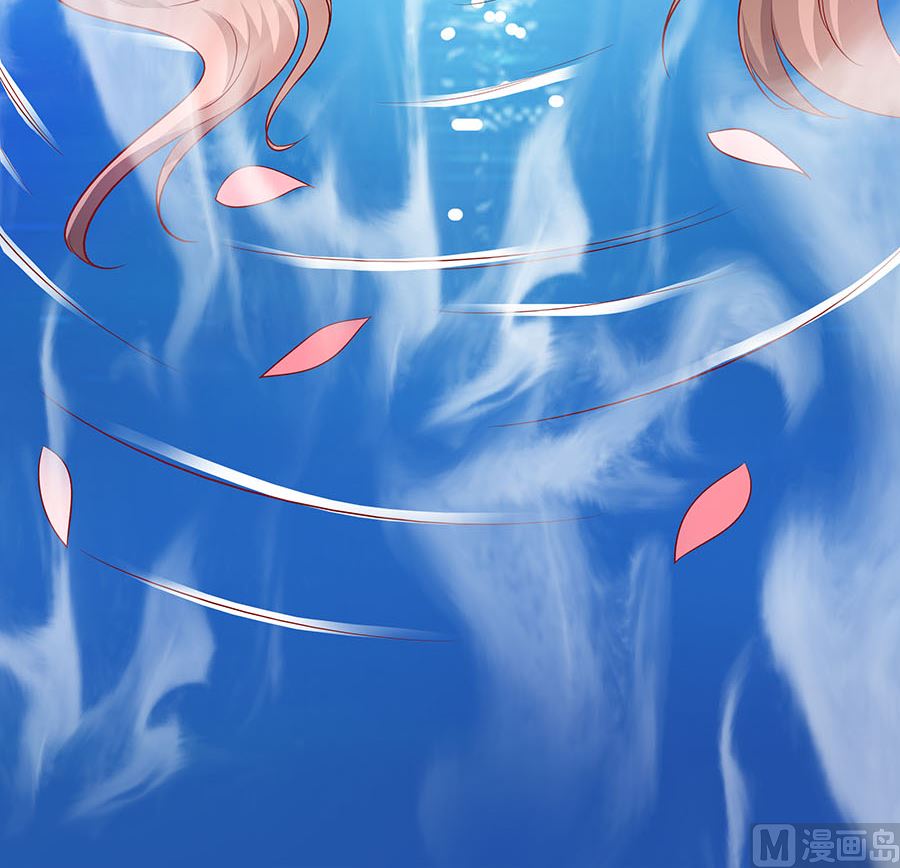 🍶穿越王妃夫君别找虐 第21话 别想过河拆桥 第34页
