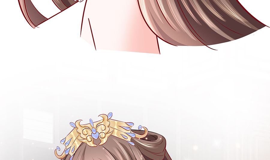 🍶穿越王妃夫君别找虐 第21话 别想过河拆桥 第44页