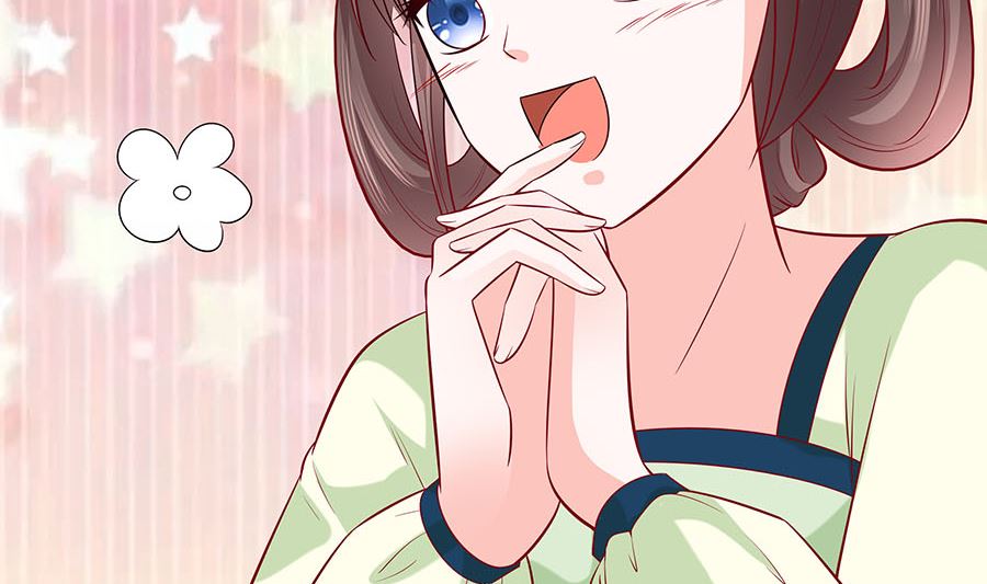🍶穿越王妃夫君别找虐 第21话 别想过河拆桥 第48页