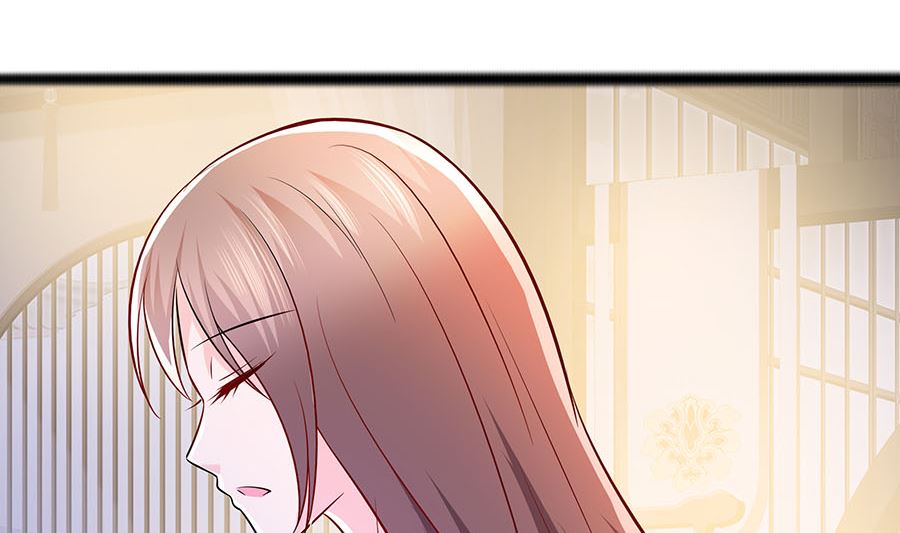 🍶穿越王妃夫君别找虐 第21话 别想过河拆桥 第9页