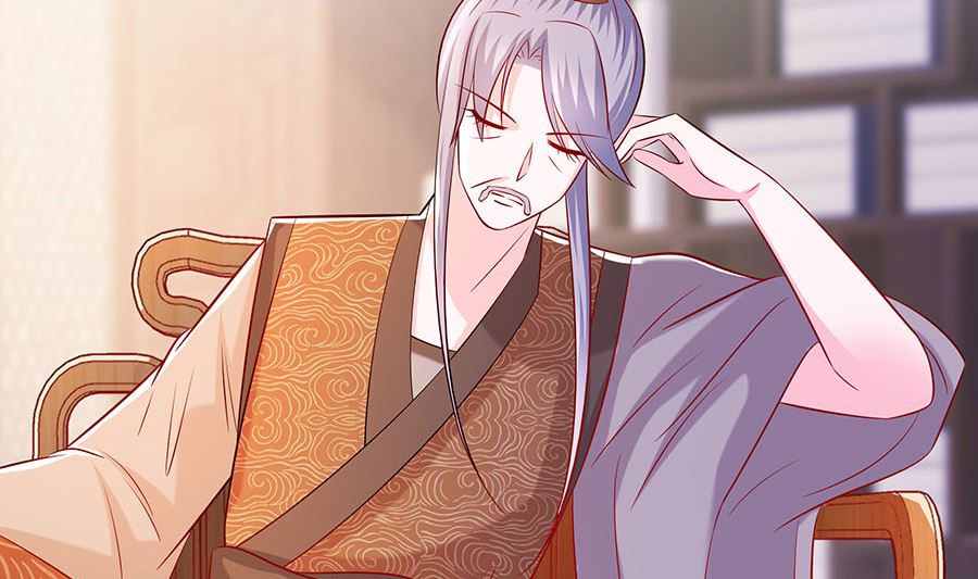 🍶穿越王妃夫君别找虐 第23话 疼痛转移 第12页