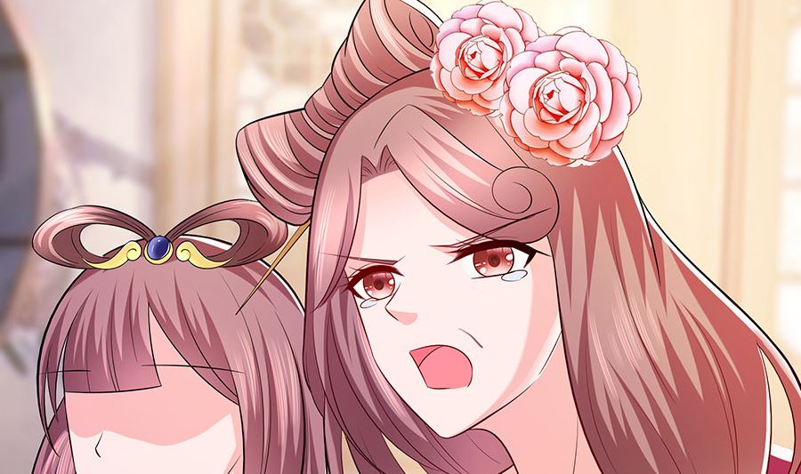 🍶穿越王妃夫君别找虐 第25话 又要见未婚夫 第3页