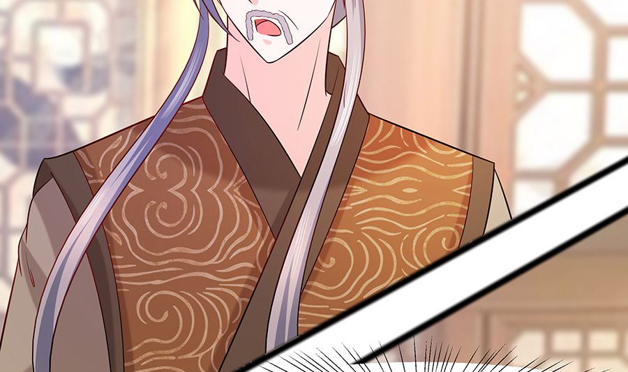 🍶穿越王妃夫君别找虐 第25话 又要见未婚夫 第35页
