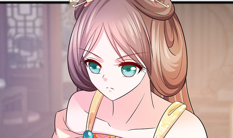 🍶穿越王妃夫君别找虐 第25话 又要见未婚夫 第41页