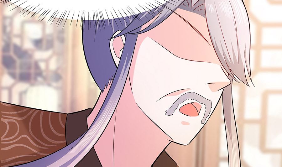 🍶穿越王妃夫君别找虐 第25话 又要见未婚夫 第47页