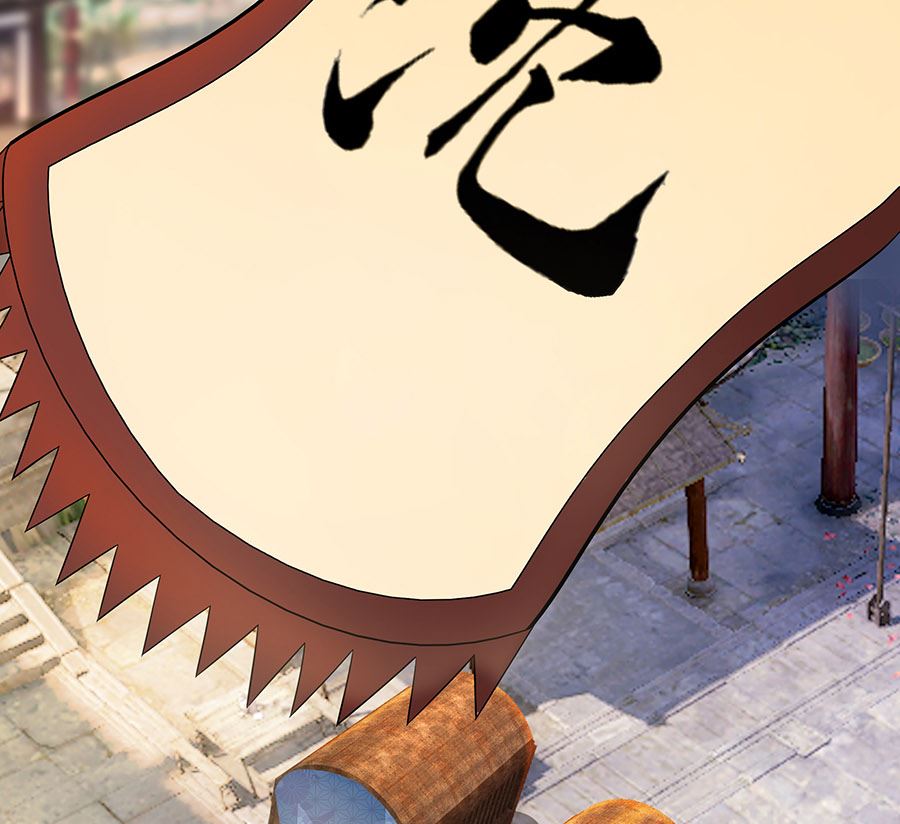 🍶穿越王妃夫君别找虐 第25话 又要见未婚夫 第50页