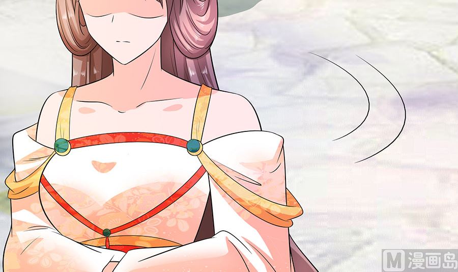 🍶穿越王妃夫君别找虐 第27话 挡不住妙缘 第10页