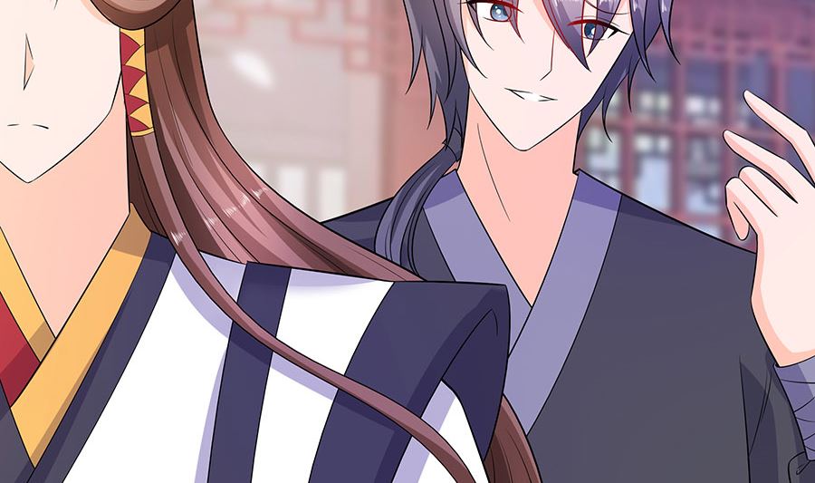 🍶穿越王妃夫君别找虐 第27话 挡不住妙缘 第15页
