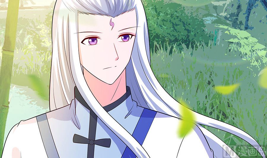 🍶穿越王妃夫君别找虐 第27话 挡不住妙缘 第22页